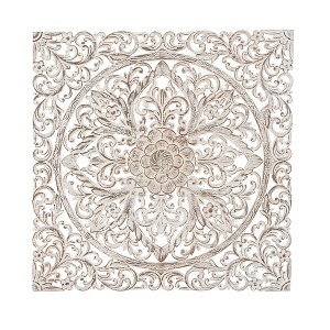 Wood Floral Handmade Intricately Carved Wood Wall Decor with Mandala Design Brown - Olivia & May: Traditional Style, Botanical Art - 1 of 4