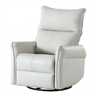 Ridstar Modern Small 360 Degree Swivel Rocking Chair, Armchair with Side Pockets For Living Room & Bedroom-Light Gray - 1 of 4
