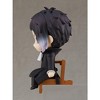 Orange Rouge - Orange Rouge - Bungo Stray Dogs - Ryunosuke Akutagawa Nendoroid Swacchao Action Figure - 4 of 4