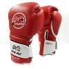 Rival Boxing RFX-AC Amateur Competition Fight Gloves - 2 of 2