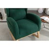 NicBex Velvet Glider Rocking Chair, Upholstered Nursery Rocking Chairs with High Backrest,Modern Rocking Chair,Nursing Chair for Bedroom - 3 of 4