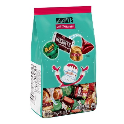 Hershey's Holiday Candy Dish Assortment - 33.03oz