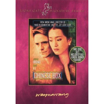 Chinese Box (DVD)(2003)