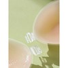 TIME HOLLOW Solid Color Silicone Adhesive Bra - Thinly Padded Push-Up Nipple Covers - 3 of 3