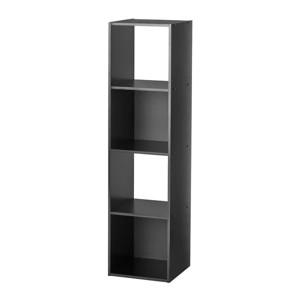 Racxily 4 Cube Vertical Storage Organizer multiple colors, Bookcase, Storage Shelf - 1 of 4