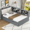 TIRAMISUBEST Wood Twin/Full Size Daybed with Trundle, Shelves and Storage Headboard, Modern Sofa Bed Frame with Rotatable Storage Board - 4 of 4
