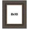 PosterPalooza | Photo Size Museum Brown Picture Frame - UV Acrylic, Foam Board Backing, Hanging Hardware - 2 of 4