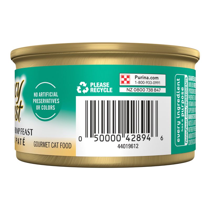 Purina Fancy Feast Classic Pate Wet Cat Food Can - 3oz, 5 of 10