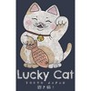 Juniors Womens Lost Gods Lucky Cat on Your Side Racerback Tank Top - 2 of 4