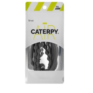 Caterpy Air - The Ultimate Elastic No Tie Shoelaces for Adults and Kids - 1 of 1