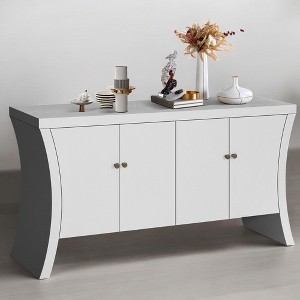 Refined Industrial 4-Door Credenza with Wooden Arc Legs & Bronze Clasps – Advanced Storage Design, Solid Craftsmanship - 1 of 4