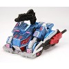 TG11 Ultra Magnus Deluxe Class | Transformers Generations Fall of Cybertron 0 - 2 of 3