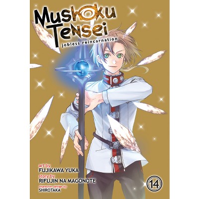 Mushoku Tensei: Jobless Reincarnation (Light Novel) Vol. 18 - by Rifujin Na  Magonote (Paperback)