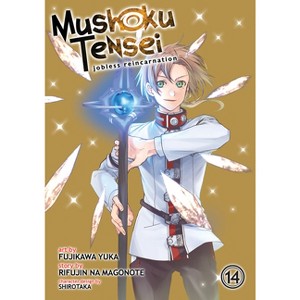 Mushoku Tensei: Jobless Reincarnation (Manga) Vol. 14 - by  Rifujin Na Magonote (Paperback) - 1 of 1