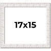 PosterPalooza | Sculpted White Picture Frame - UV Acrylic, Backing Board, Hanging Hardware Included - 2 of 4