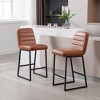 NicBex Set of 2 Bar Stools for Kitchen Island,Counter Height Bar Stools with Footrest,Bar Chairs for Dining Rooms,Kitchens,White/Coffee/Beige/Brown - 2 of 4