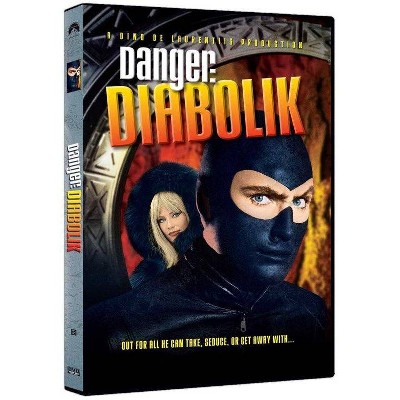 Danger: Diabolik (DVD)(2021)