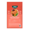Jinx Grain-Free Dry Dog Food with Salmon, Sweet Potato & Carrot Flavor - 2 of 4