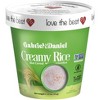 Gabriel and  Daniel Creamy Rice Hot Cereal Cup – Gluten-Free, Organic, Non-GMO, Instant Breakfast – 6 Pack - 2 of 4