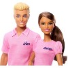 Barbie Fashion Jeans Doll 2pk, Barbie and Ken in Flashback Playback Collection for Mattel 80th Anniversary - 3 of 4