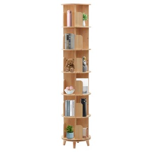 YIYIBYUS 2 Tiers 4-Side Revolving Bookcase Rotating Bookshelf Tower - 1 of 4
