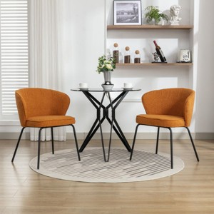 Set Of 2 Dining Chairs with Black Legs,Boucle Fabric Dining Chair with Wing Back, Leisure Armless Chair Upholstered Accent Kitchen Chairs-Cuddlewood - 1 of 4