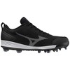 Mizuno Mizuno Dominant 4 Tpu Men's Molded Baseball Cleat - 3 of 4
