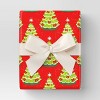 36' Christmas Holiday Cheer Premium Ribbon Ivory Satin - Wondershop™ - 2 of 3