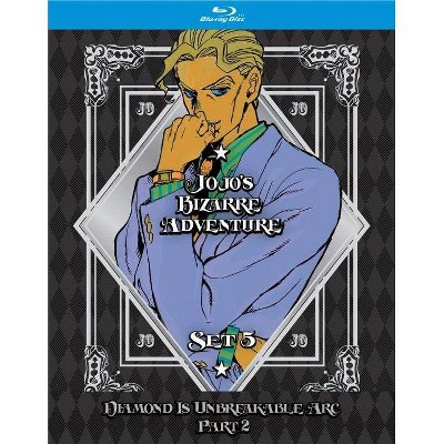Jojos Bizarre Adventure Set 5: Diamond is Unbreakable Part 2 (Blu-ray)(2020)