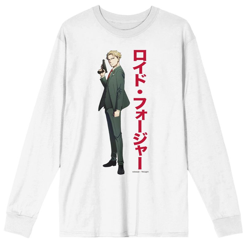 Spy x Family Loid Forger Men's White Long Sleeve Crew Neck Tee, 1 of 4