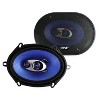4) New Pyle PL573BL 5x7" 600 Watts 3-Way Car Coaxial Speakers Stereo Blue Four - 2 of 4
