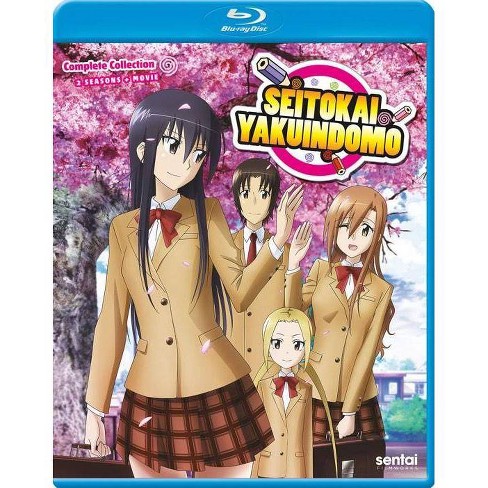 Seitokai Yakuindomo