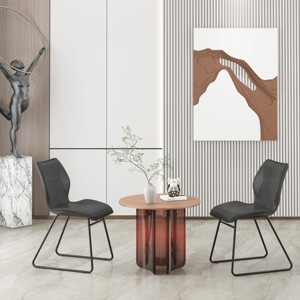 Dining Chair Set Of 2,PU Leather Dining Chair With High-Density Sponge,Armless Chairs,Kitchen Chairs For Dining Room-Cuddlewood - 1 of 4