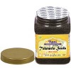 Tukmaria (Natural Holy Basil Seeds) - 22oz (1.38lbs) 624g - Rani Brand Authentic Indian Products - image 4 of 4