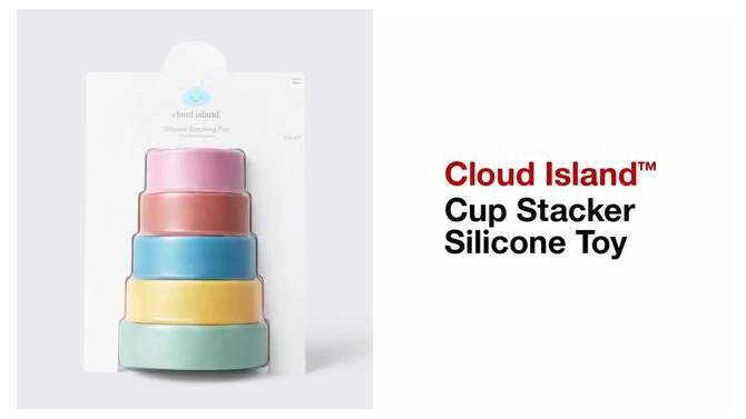 Cup Stacker Silicone Toy - Cloud Island&#8482;, 2 of 6, play video