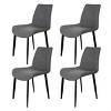 Set of 4 Dining Chairs PU Leather Seat Metal Legs Home Kitchen Accent Side Chair Dark Gray - Gray - 2 of 4