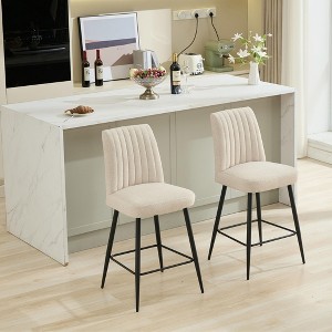 Iron feet Bar Chairs Set of 2 simple velvet grey bar chair applicable Bar counter kitchen restaurant - 1 of 4