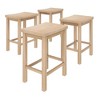 Now Furniture 24" Counter Stool, Wooden Backless Bar Height Kitchen Stool - 2 of 4