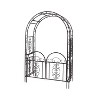 Plow & Hearth - Montebello Decorative Garden Arbor Trellis With Gate ...