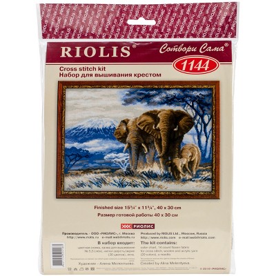 RIOLIS Counted Cross Stitch Kit 15.75"X11.75"-Elephants In The Savannah (14 Count)