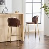 Set of 2 Bar Stools with Gilded Metal Legs,Modern Bar Stools with Foam Cushion for Kitchen or Home Bar,Low Back Height Bar Stools-Cuddlewood - 2 of 4