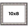 PosterPalooza | Photo Size Slim Profile Silver Frame - UV Acrylic, Foam Board Backing, Hanging Hardware - 2 of 4