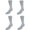 CTM Men's Tube Cotton Blend Casual Socks 4 Pair Value Pack - 4 of 4