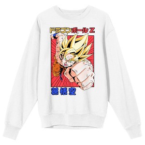 Dragon Ball Z Goku Kanji on White Adult Crew Neck - 1 of 3