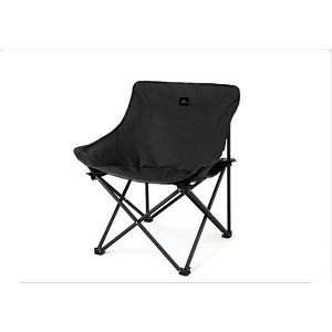 Naturehike Foldable Camping Chair Can bear 110 kg Fishing Chair Portable folding chair With armrest and two pockets - 1 of 2