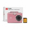 Kodak PixPro FZ45 16MP 1080p Full HD Digital Camera (Pastel Pink) Bundle - 2 of 4