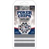 MasterPieces Casino Style 20 Piece 11.5 Gram Poker Chip Set NFL New England Patriots Silver Edition - 2 of 3