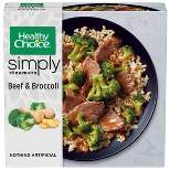 Healthy Choice Simply Steamers Frozen Beef & Broccoli - 10oz