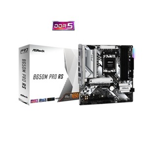 Asrock B650M PRO RS Micro ATX Motherboard - 1 of 4