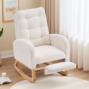 Upholstered High-Back Rocking Chair with Footrest and Storage Pocket - 1 of 4